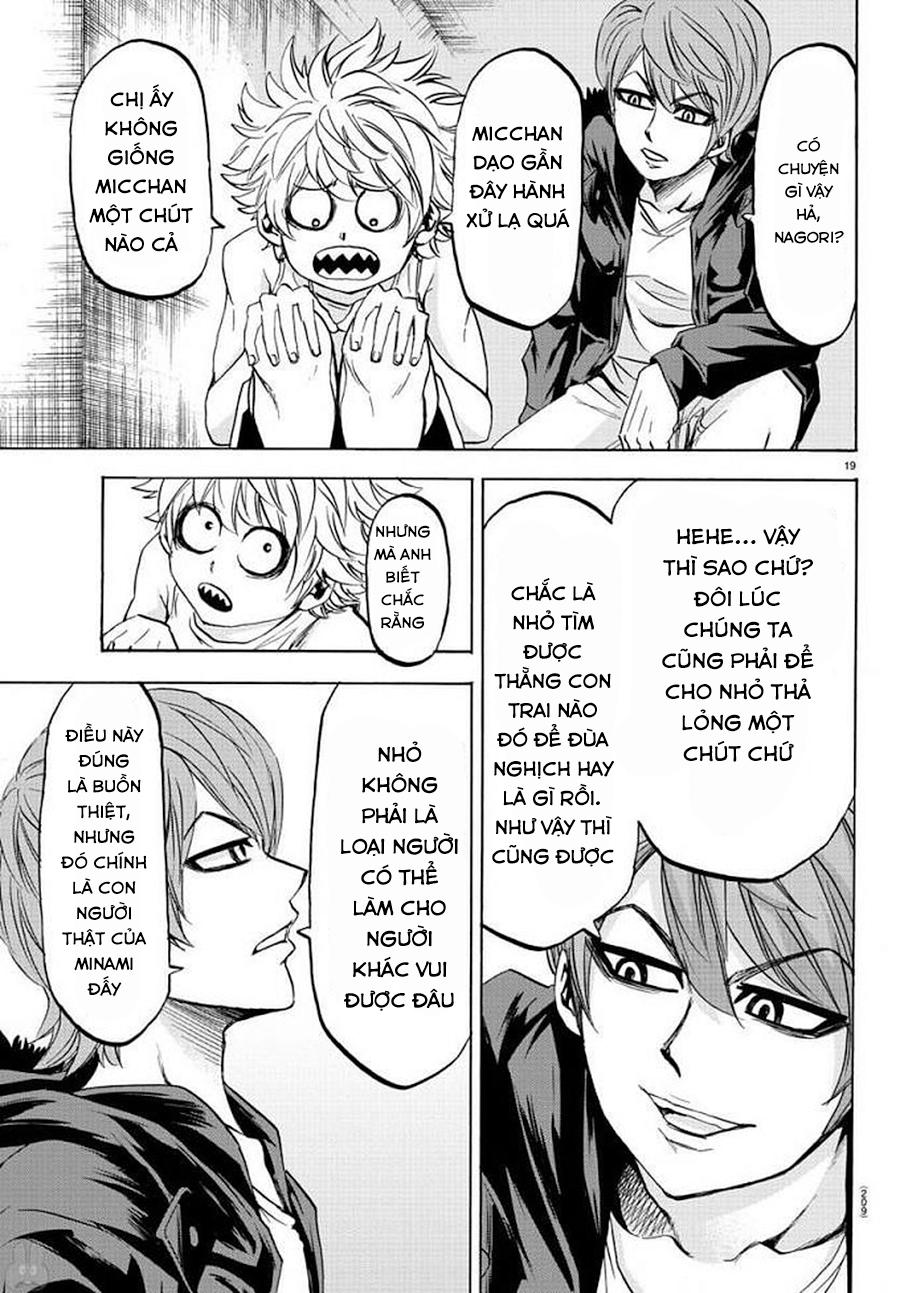 Rokudou No Onna-Tachi Chapter 83 - Trang 2