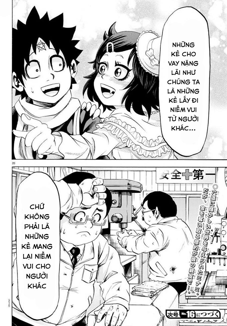 Rokudou No Onna-Tachi Chapter 83 - Trang 2