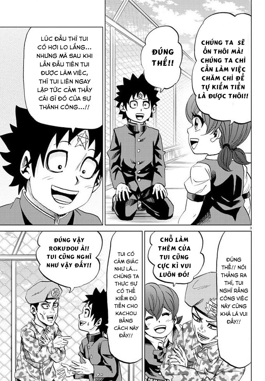 Rokudou No Onna-Tachi Chapter 83 - Trang 2