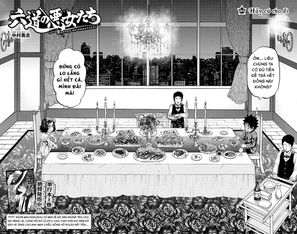 Rokudou No Onna-Tachi Chapter 84 - Trang 2