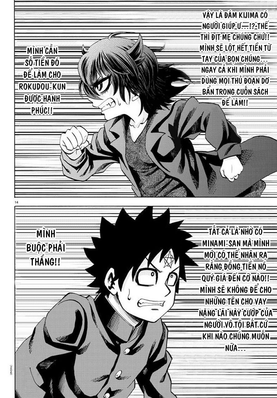 Rokudou No Onna-Tachi Chapter 86 - Trang 2