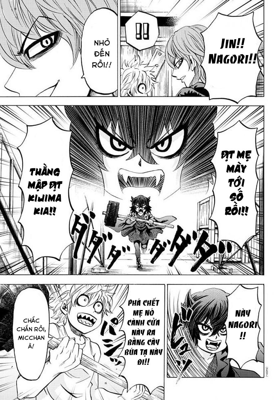 Rokudou No Onna-Tachi Chapter 86 - Trang 2