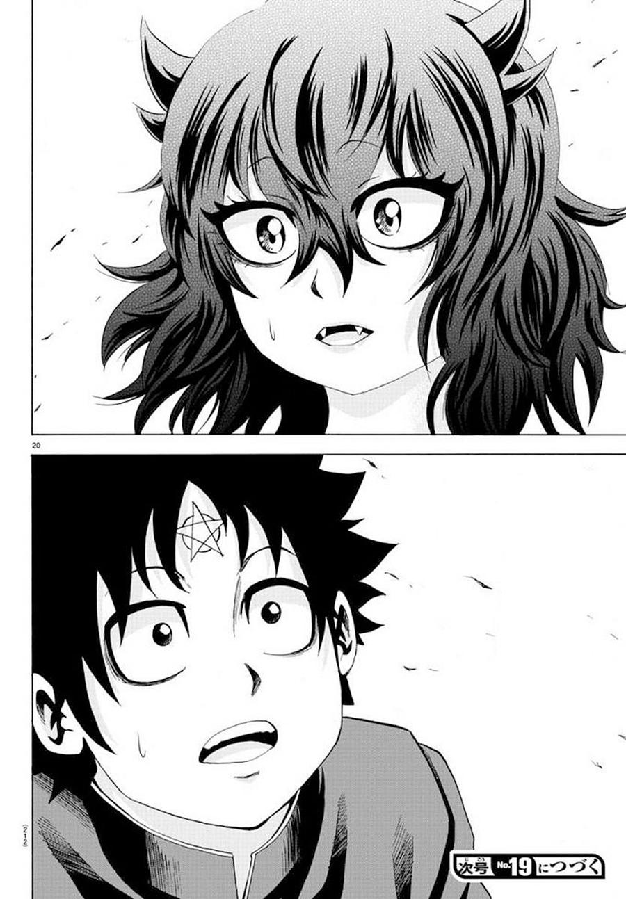 Rokudou No Onna-Tachi Chapter 86 - Trang 2