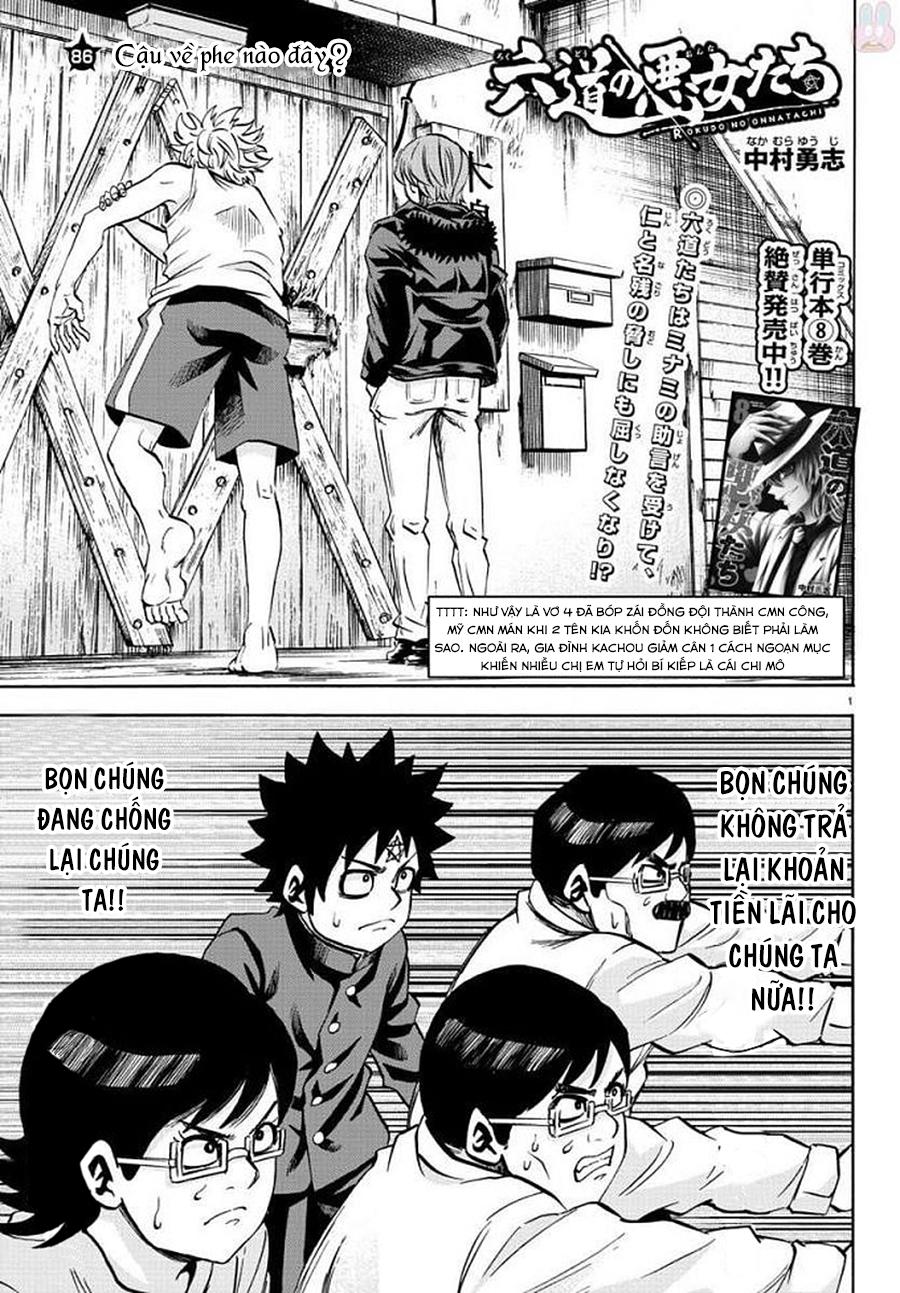 Rokudou No Onna-Tachi Chapter 86 - Trang 2