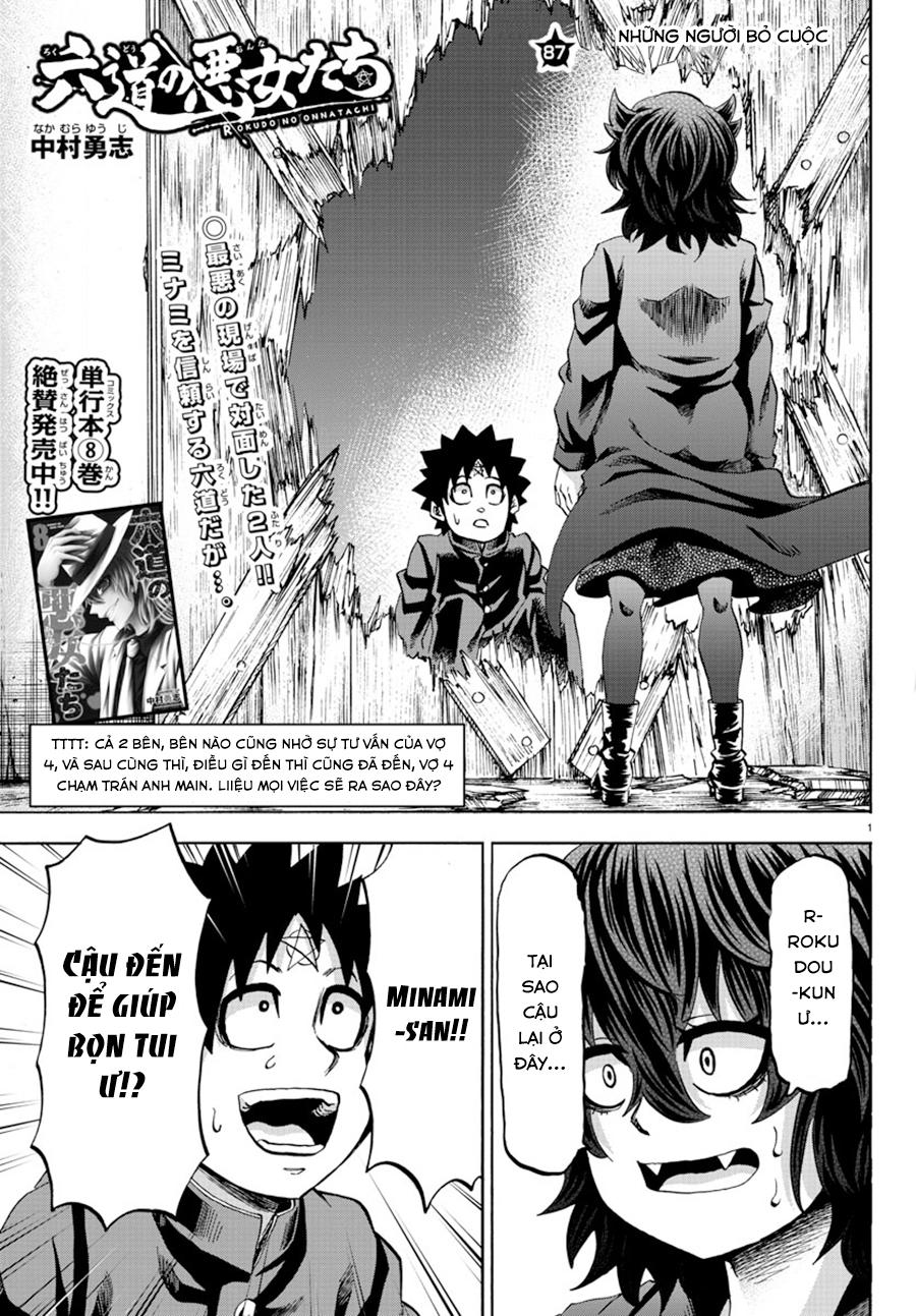 Rokudou No Onna-Tachi Chapter 87 - Trang 2