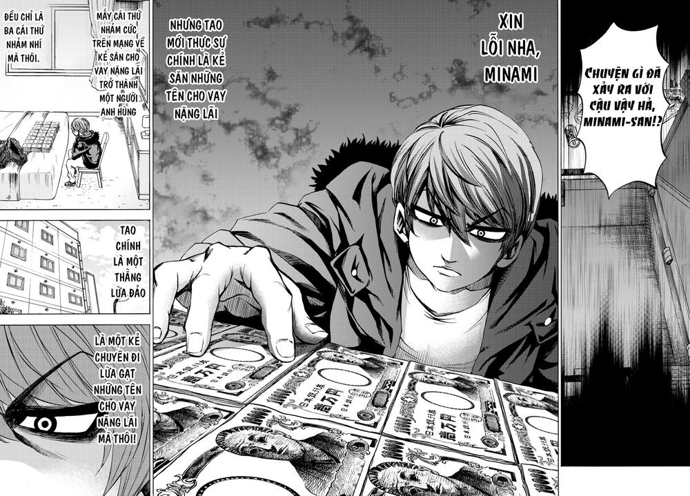 Rokudou No Onna-Tachi Chapter 88 - Trang 2