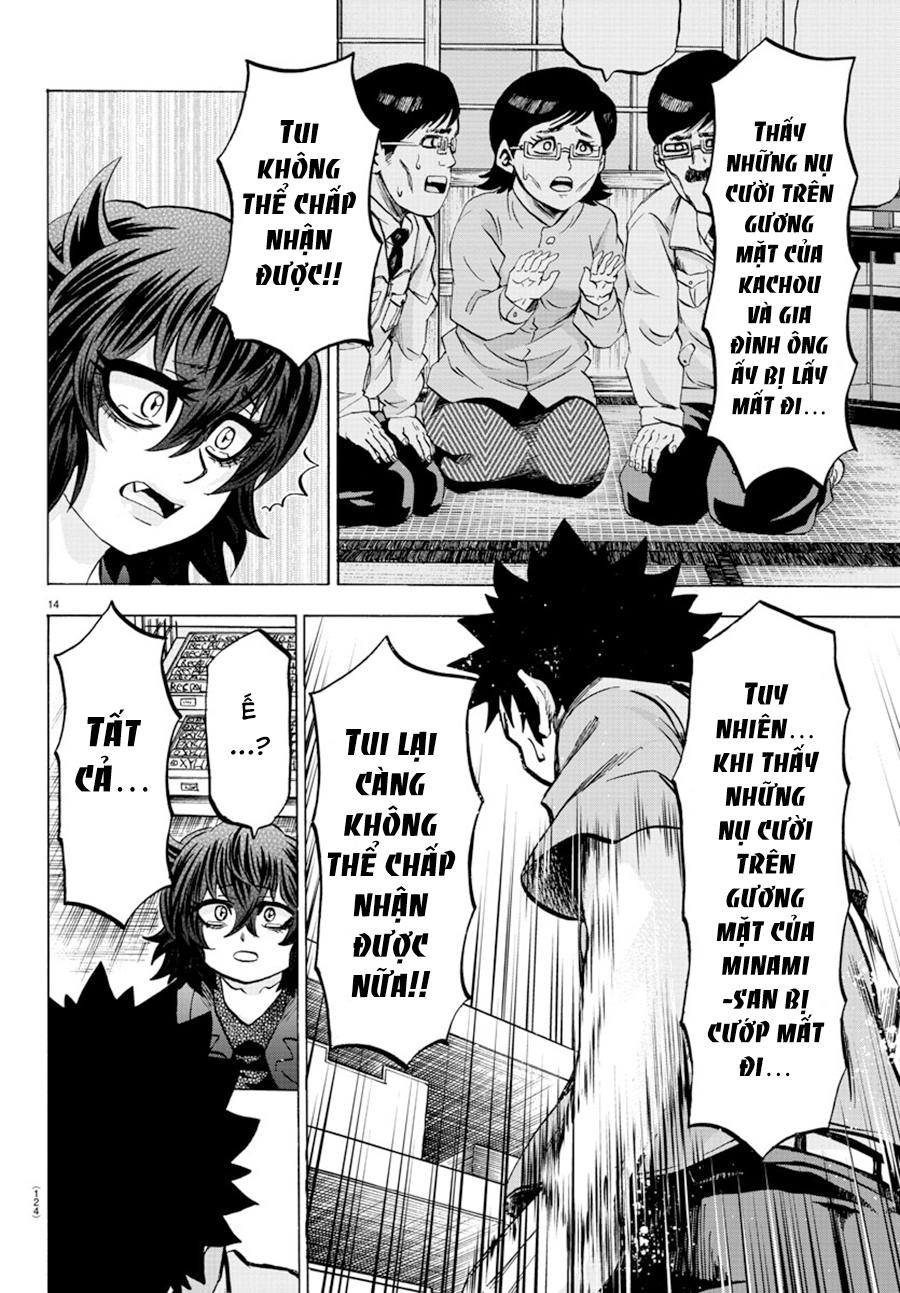 Rokudou No Onna-Tachi Chapter 88 - Trang 2