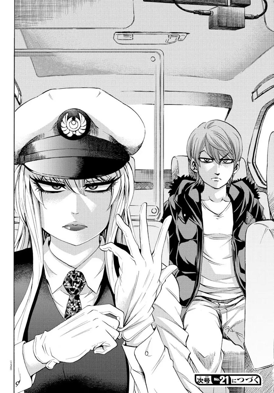 Rokudou No Onna-Tachi Chapter 88 - Trang 2