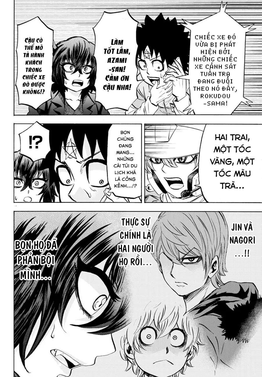 Rokudou No Onna-Tachi Chapter 89 - Trang 2
