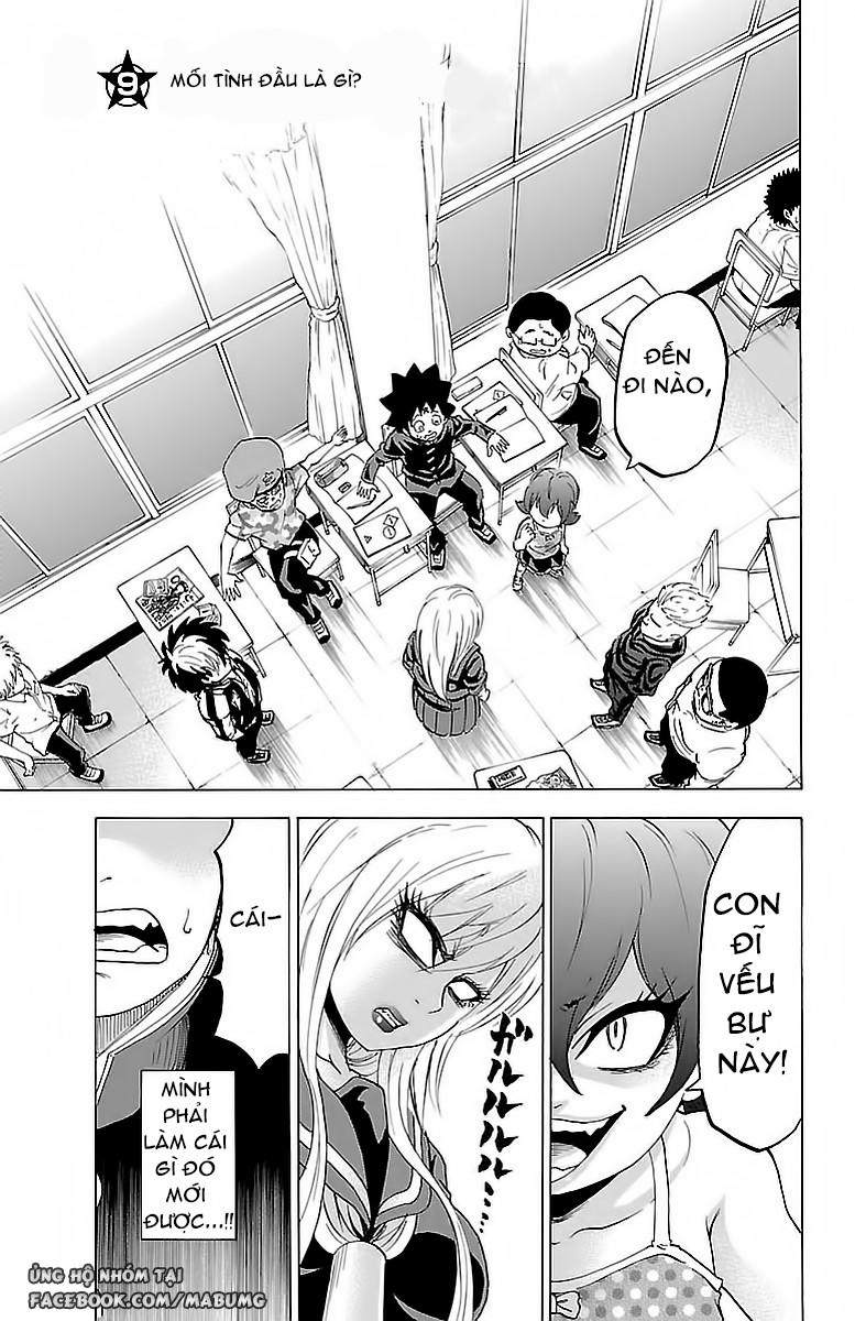 Rokudou No Onna-Tachi Chapter 9 - Trang 2