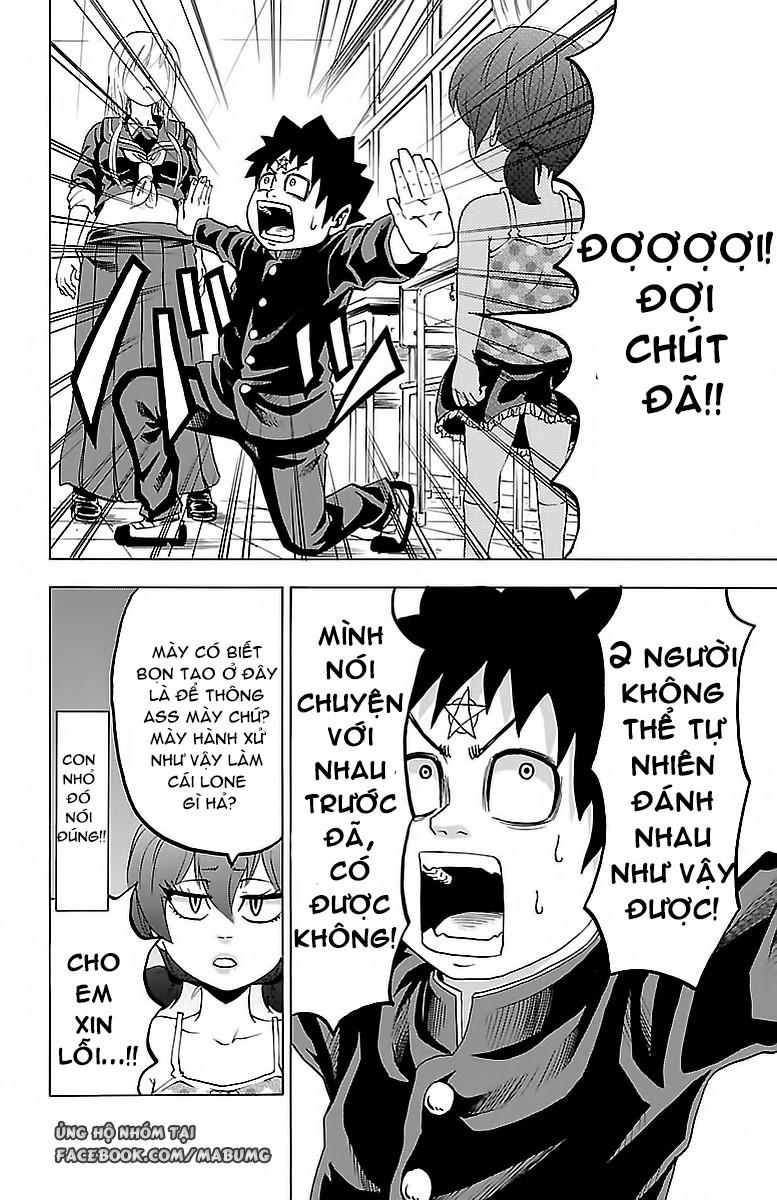 Rokudou No Onna-Tachi Chapter 9 - Trang 2