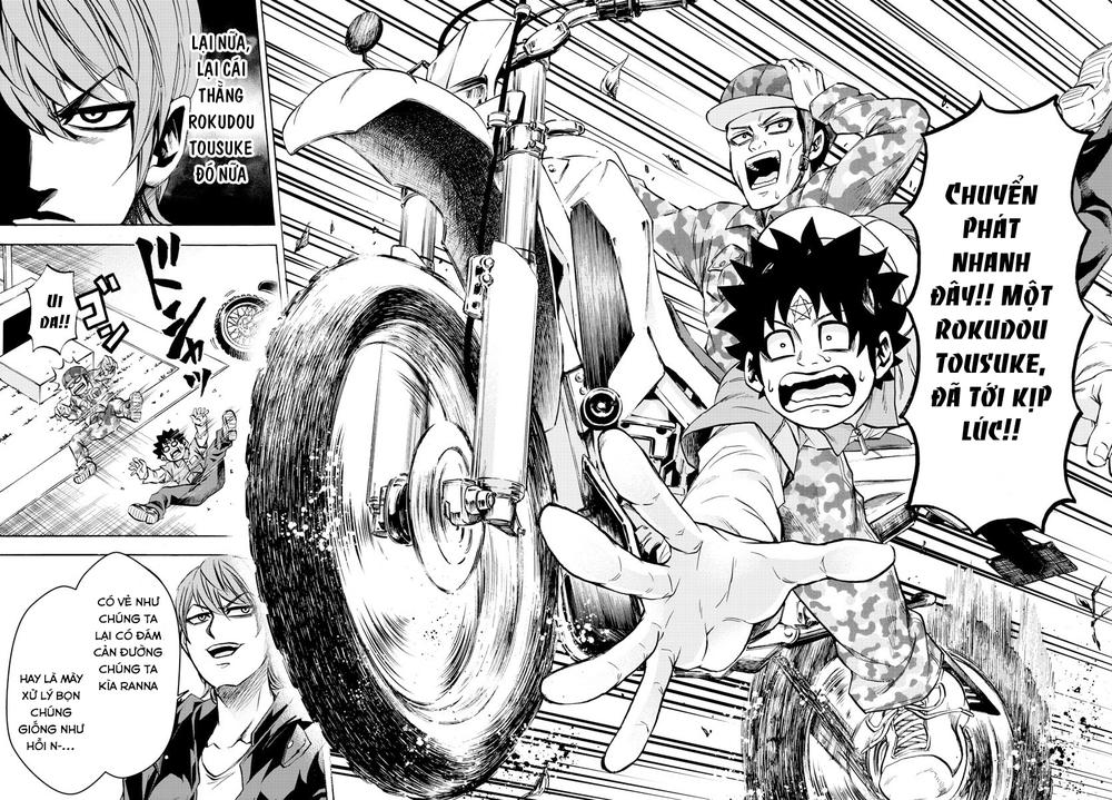 Rokudou No Onna-Tachi Chapter 91 - Trang 2