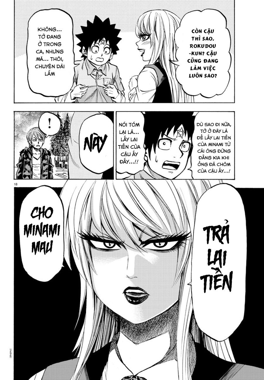 Rokudou No Onna-Tachi Chapter 91 - Trang 2