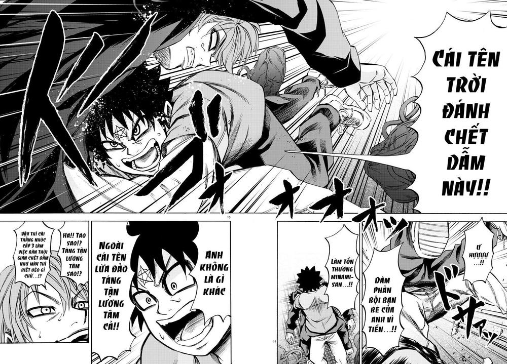 Rokudou No Onna-Tachi Chapter 92 - Trang 2