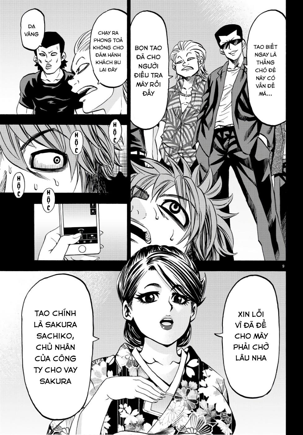 Rokudou No Onna-Tachi Chapter 93 - Trang 2