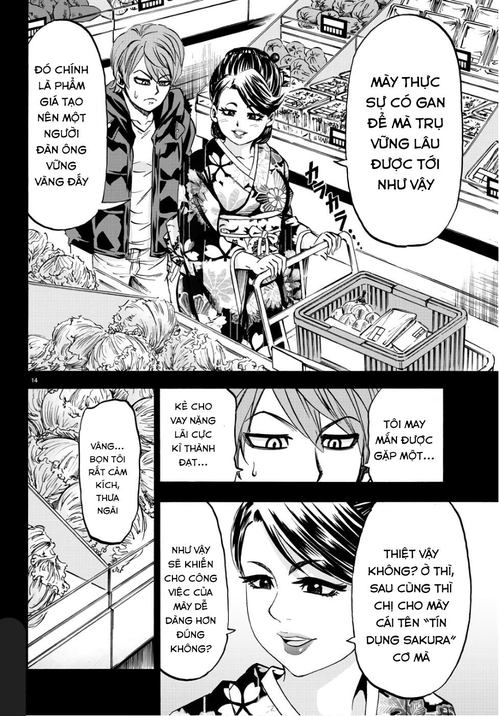 Rokudou No Onna-Tachi Chapter 93 - Trang 2