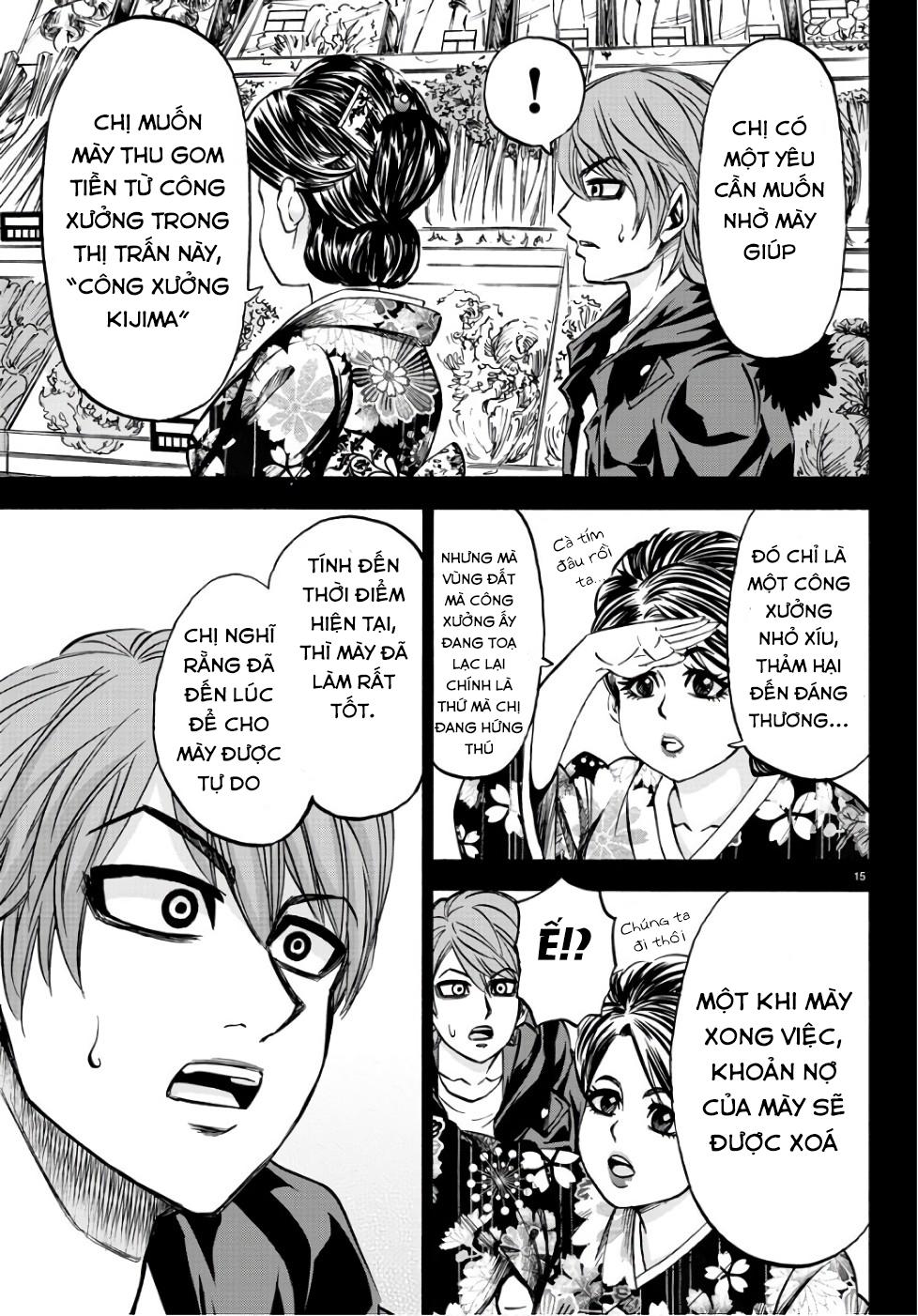 Rokudou No Onna-Tachi Chapter 93 - Trang 2