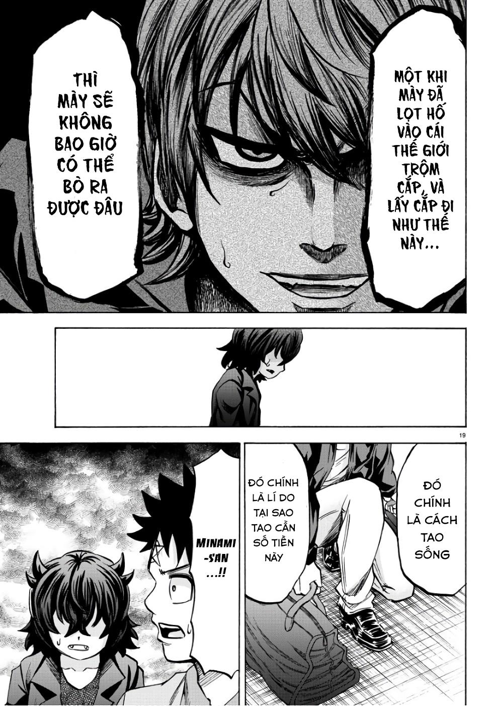 Rokudou No Onna-Tachi Chapter 93 - Trang 2