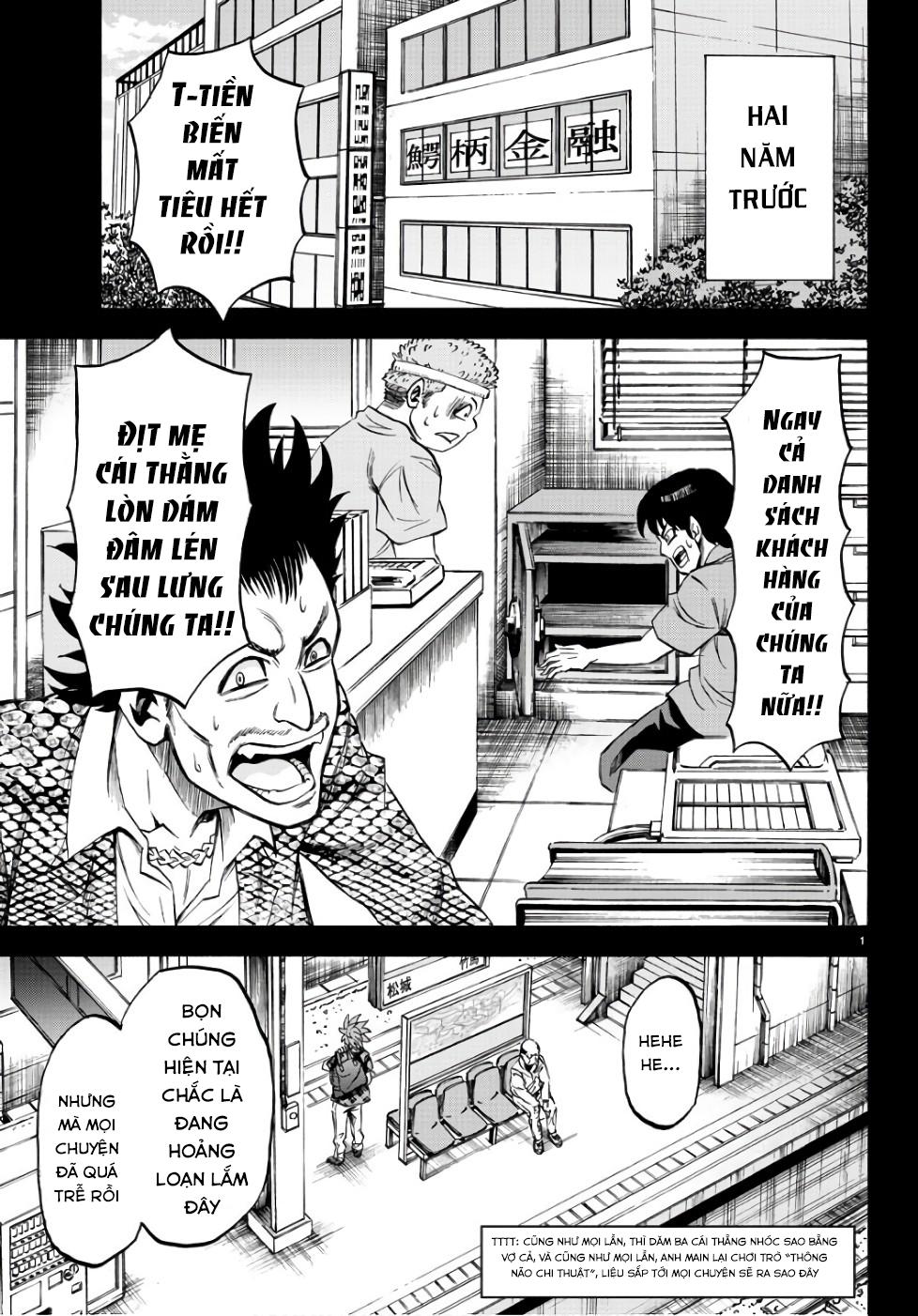 Rokudou No Onna-Tachi Chapter 93 - Trang 2