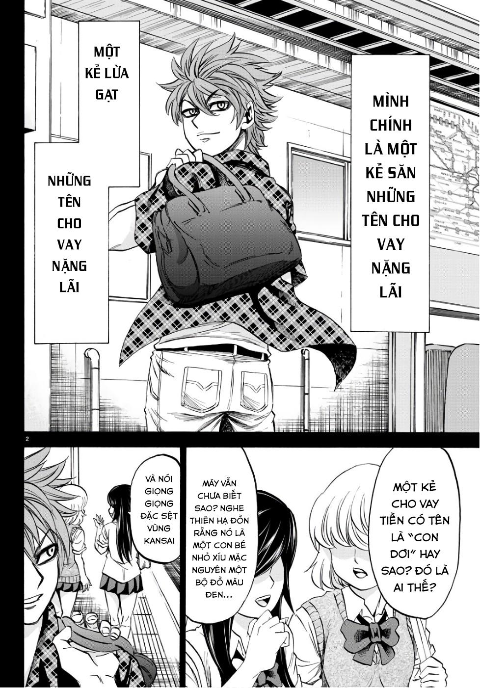 Rokudou No Onna-Tachi Chapter 93 - Trang 2