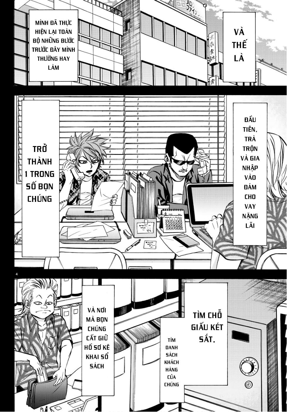 Rokudou No Onna-Tachi Chapter 93 - Trang 2