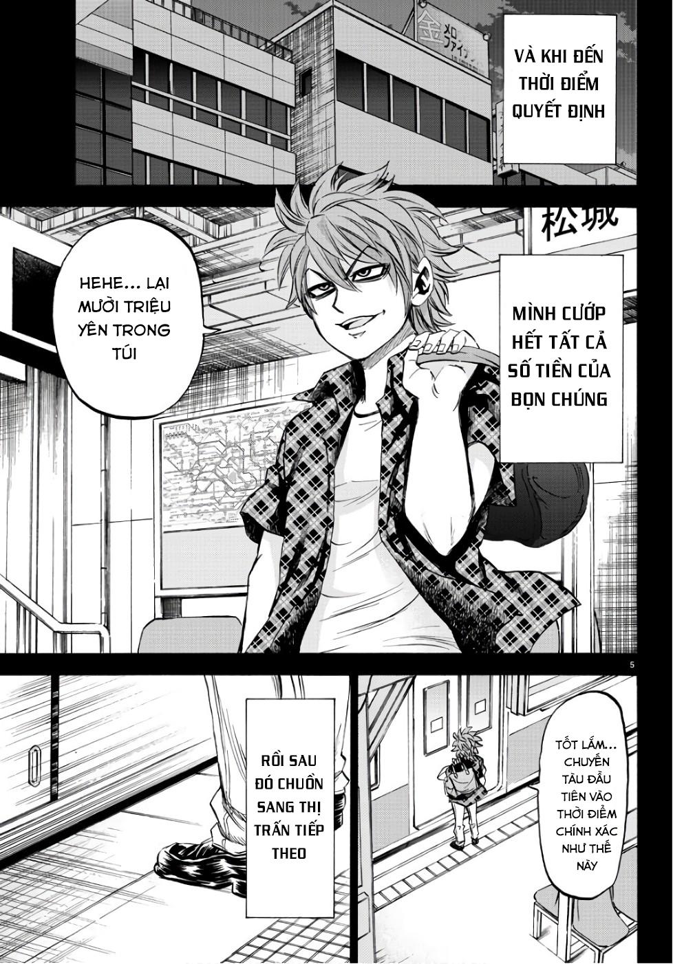 Rokudou No Onna-Tachi Chapter 93 - Trang 2