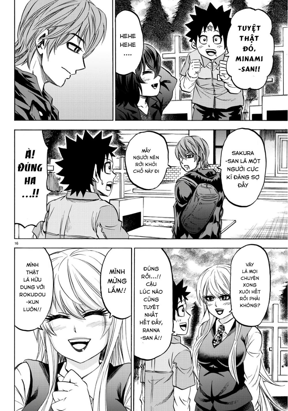 Rokudou No Onna-Tachi Chapter 94 - Trang 2