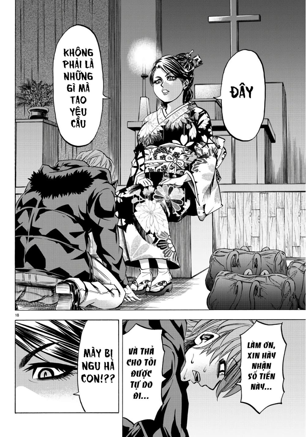 Rokudou No Onna-Tachi Chapter 94 - Trang 2