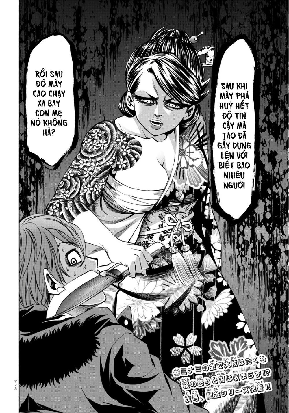 Rokudou No Onna-Tachi Chapter 94 - Trang 2