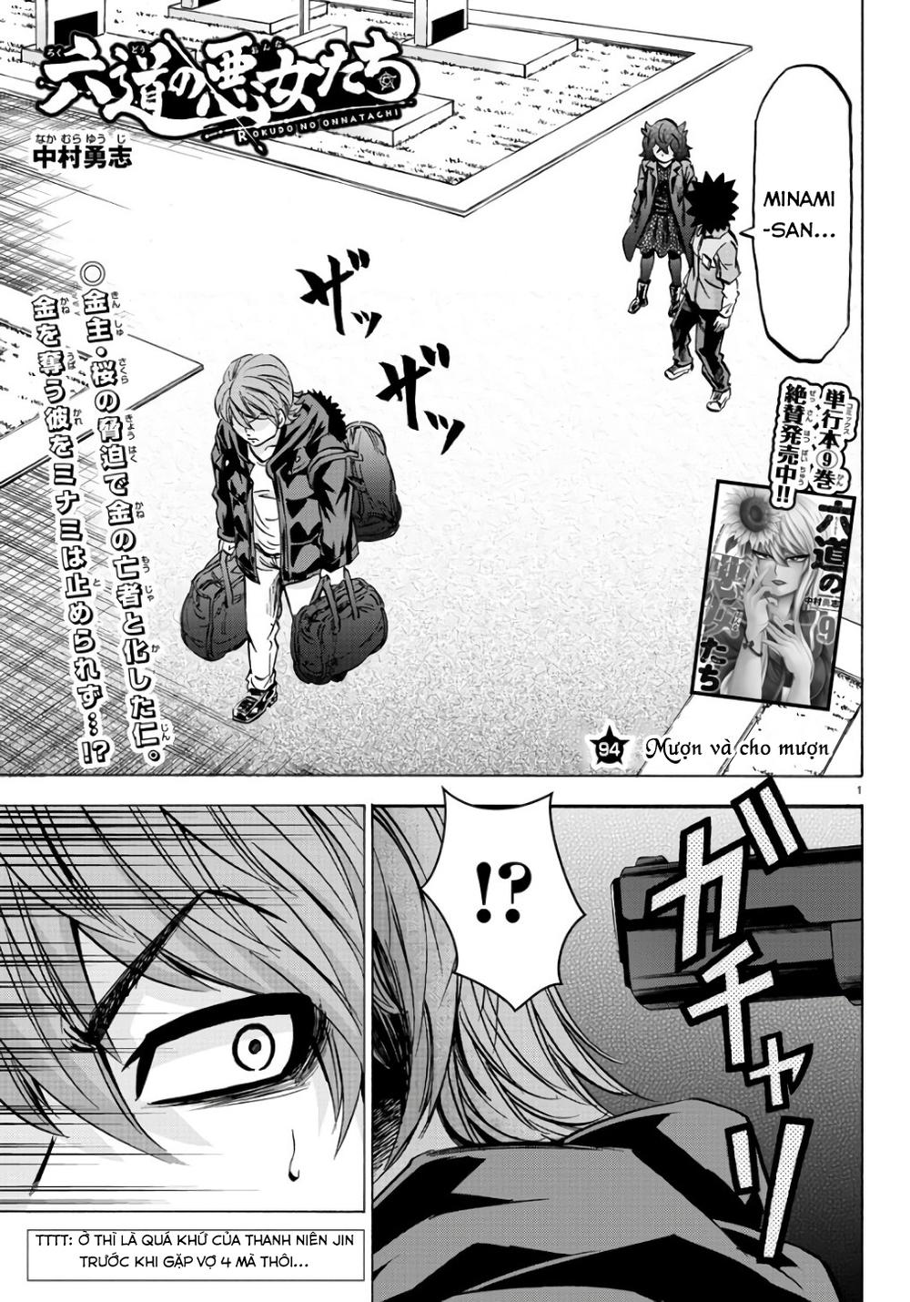 Rokudou No Onna-Tachi Chapter 94 - Trang 2