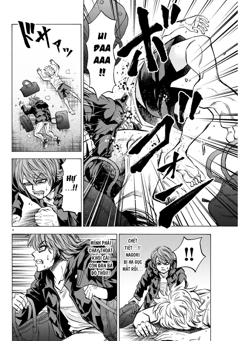 Rokudou No Onna-Tachi Chapter 94 - Trang 2