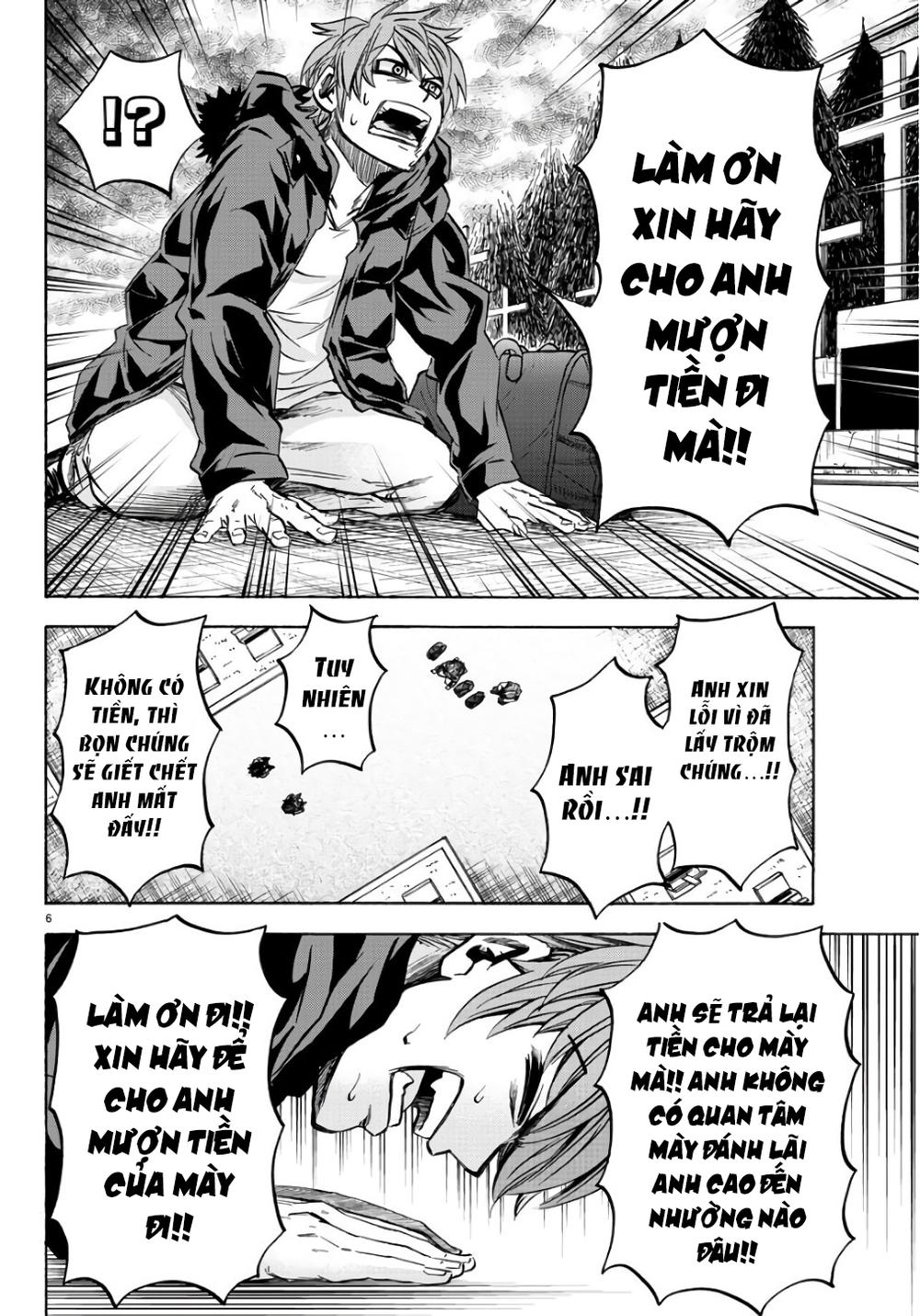 Rokudou No Onna-Tachi Chapter 94 - Trang 2