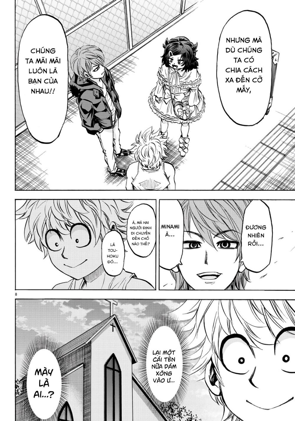 Rokudou No Onna-Tachi Chapter 95 - Trang 2