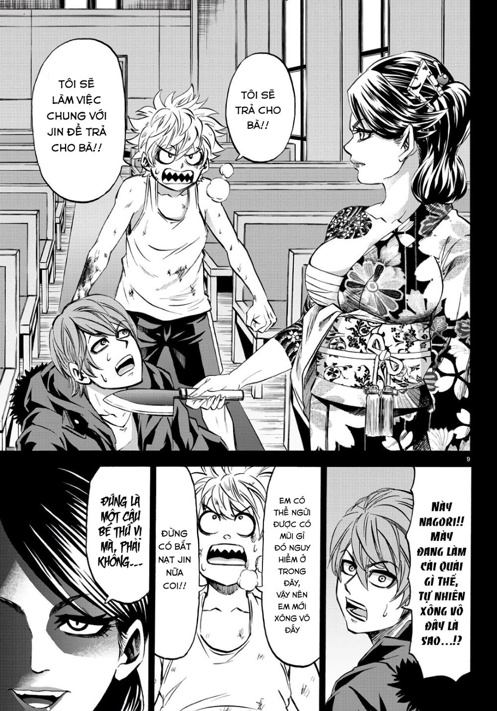 Rokudou No Onna-Tachi Chapter 95 - Trang 2