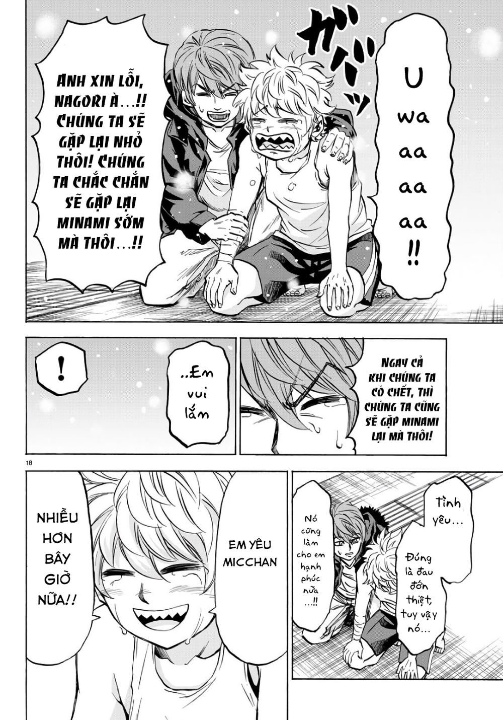 Rokudou No Onna-Tachi Chapter 95 - Trang 2