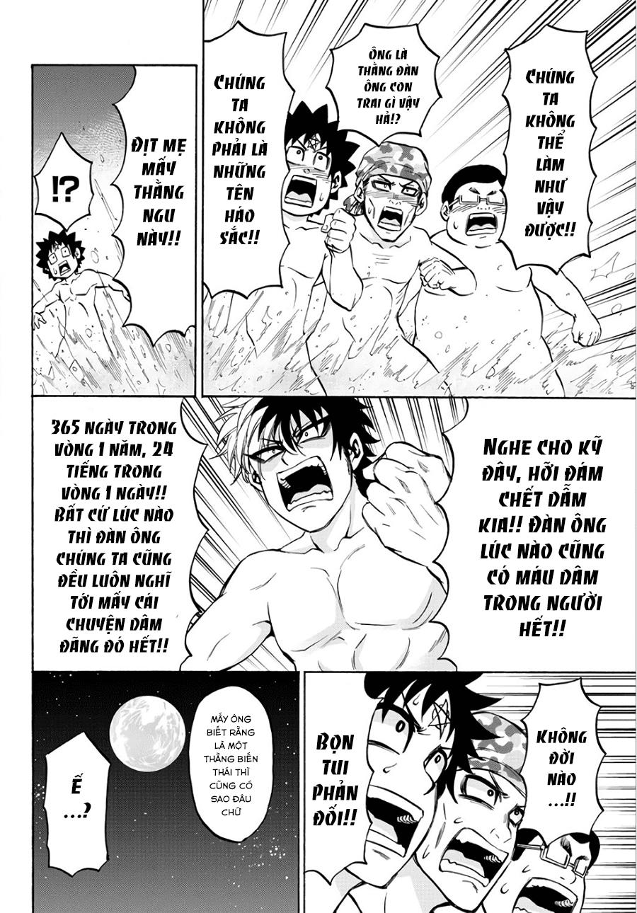 Rokudou No Onna-Tachi Chapter 96 - Trang 2