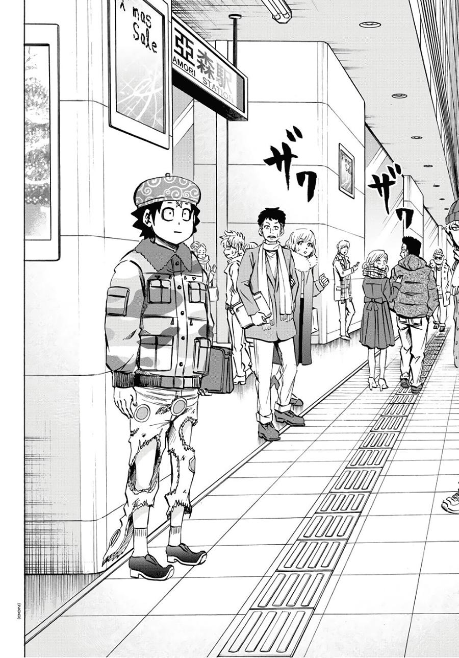 Rokudou No Onna-Tachi Chapter 98 - Trang 2