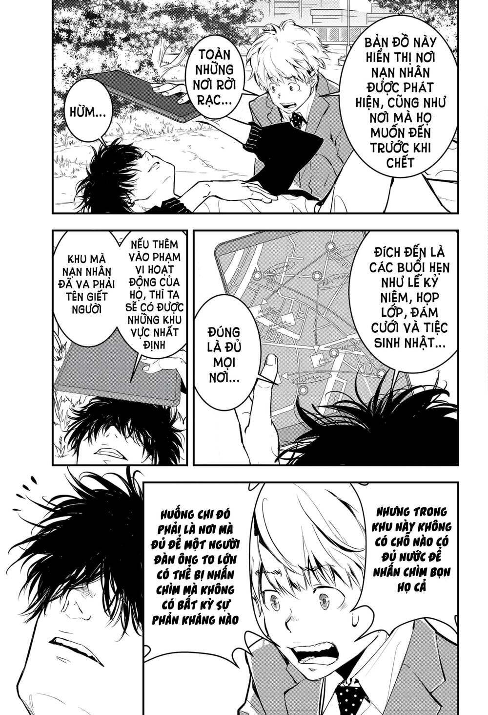 Ron Kamonohashi: Thám Tử Loạn Trí Chapter 1 - Trang 2