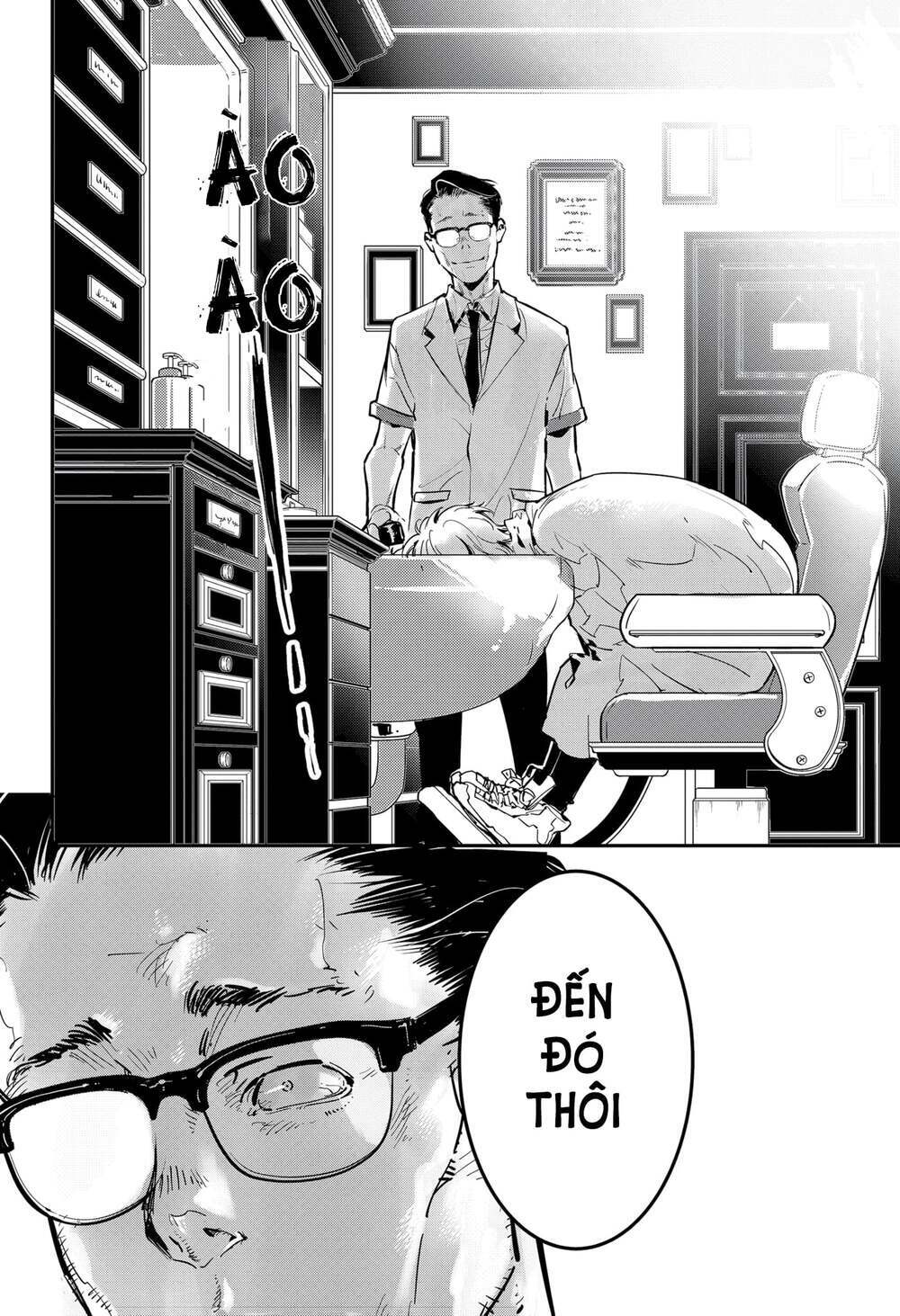 Ron Kamonohashi: Thám Tử Loạn Trí Chapter 1 - Trang 2