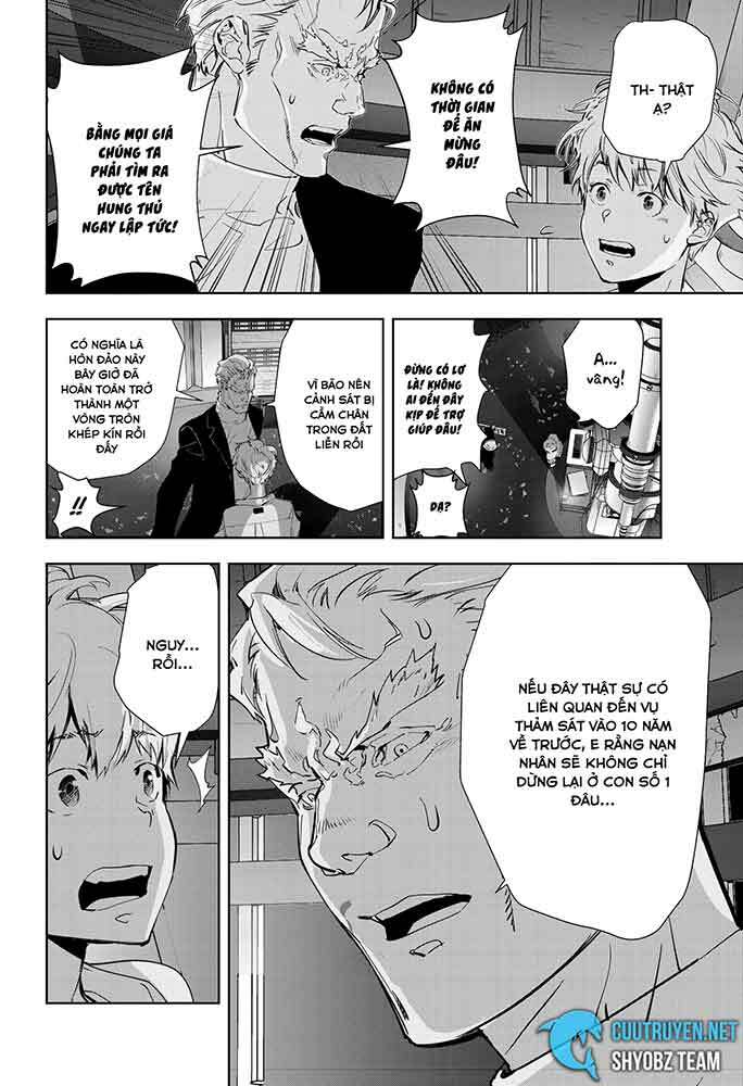 Ron Kamonohashi: Thám Tử Loạn Trí Chapter 11 - Trang 2