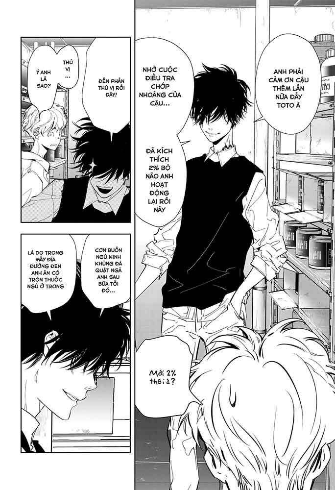Ron Kamonohashi: Thám Tử Loạn Trí Chapter 11 - Trang 2