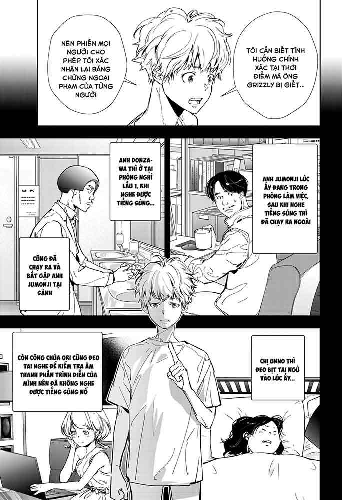 Ron Kamonohashi: Thám Tử Loạn Trí Chapter 12 - Trang 2