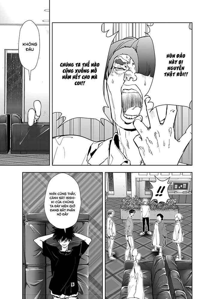 Ron Kamonohashi: Thám Tử Loạn Trí Chapter 12 - Trang 2