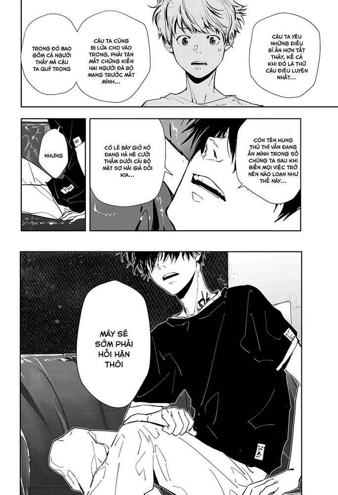 Ron Kamonohashi: Thám Tử Loạn Trí Chapter 12 - Trang 2