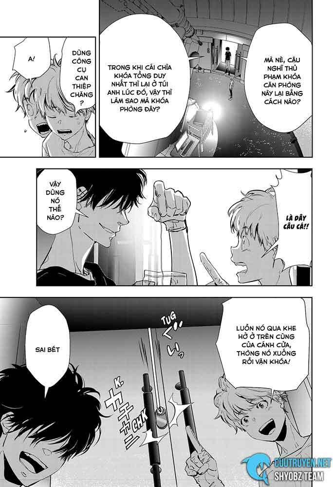 Ron Kamonohashi: Thám Tử Loạn Trí Chapter 12 - Trang 2