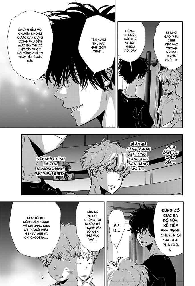 Ron Kamonohashi: Thám Tử Loạn Trí Chapter 12 - Trang 2