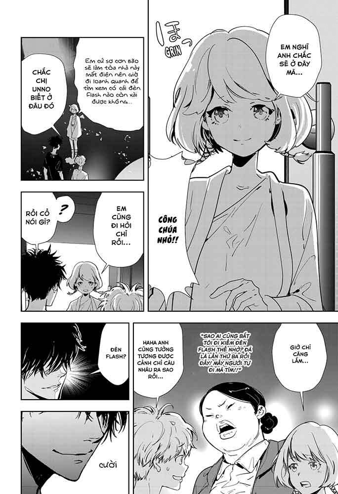 Ron Kamonohashi: Thám Tử Loạn Trí Chapter 12 - Trang 2