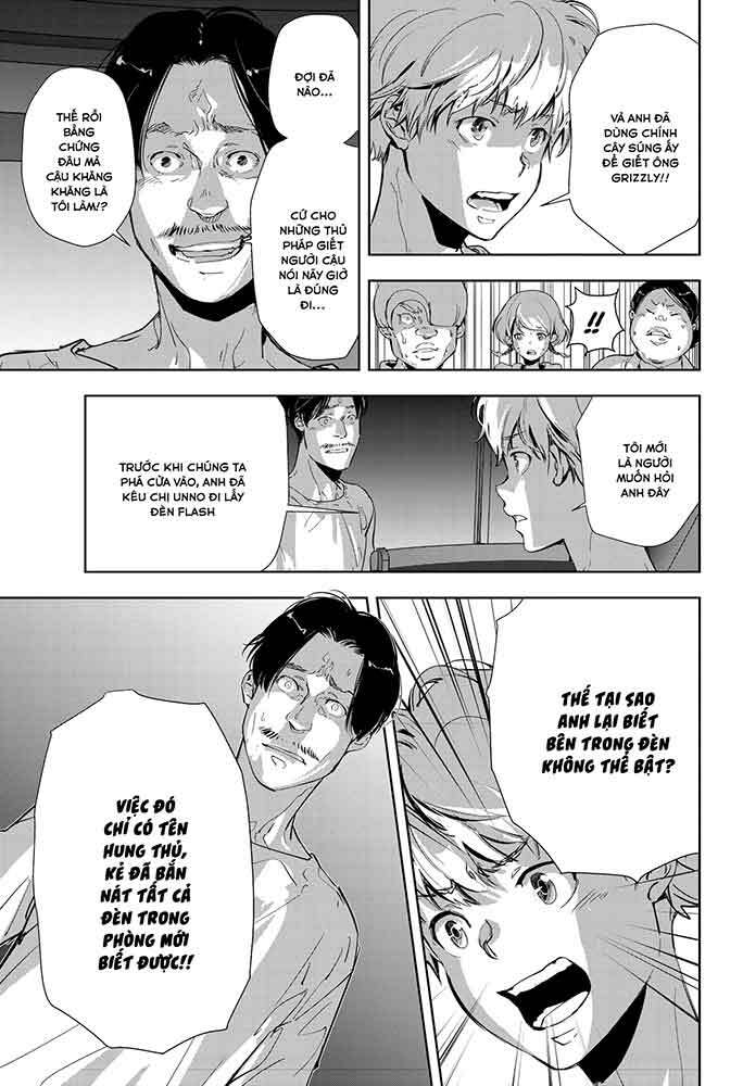 Ron Kamonohashi: Thám Tử Loạn Trí Chapter 13 - Trang 2