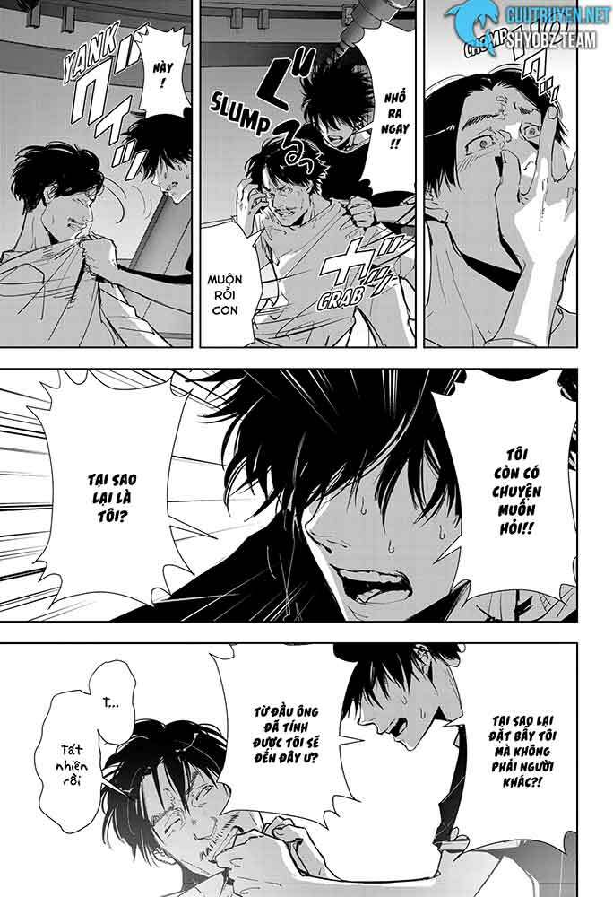 Ron Kamonohashi: Thám Tử Loạn Trí Chapter 13 - Trang 2