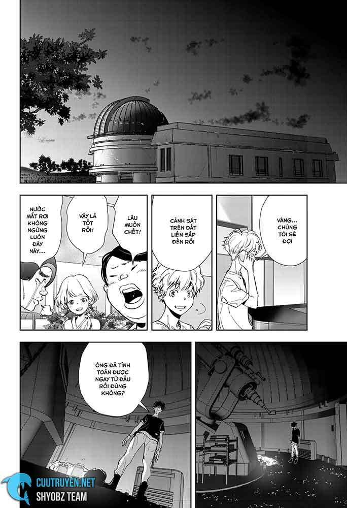 Ron Kamonohashi: Thám Tử Loạn Trí Chapter 13 - Trang 2